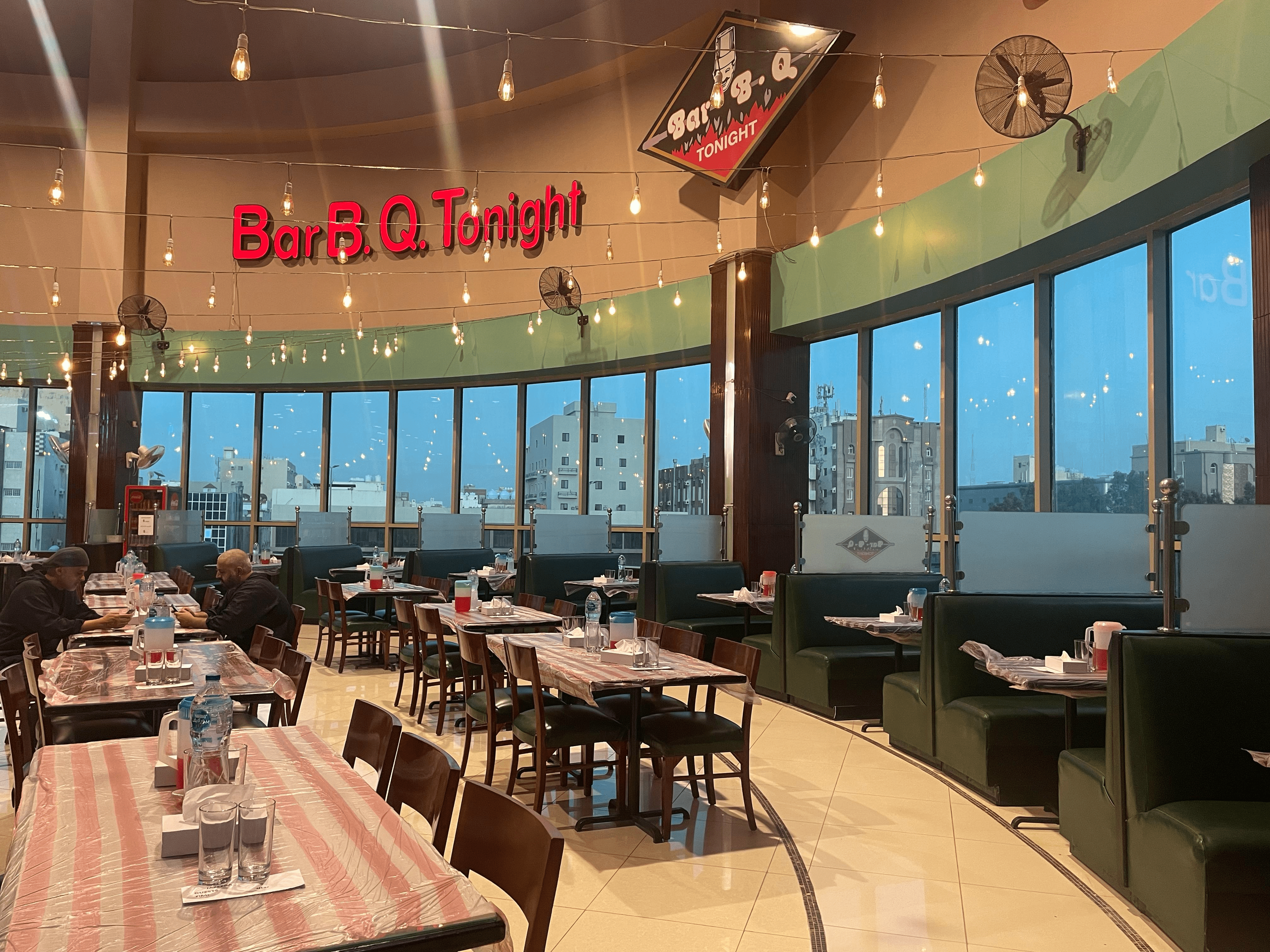 Bar B Q Tonight Bar B Q Tonight