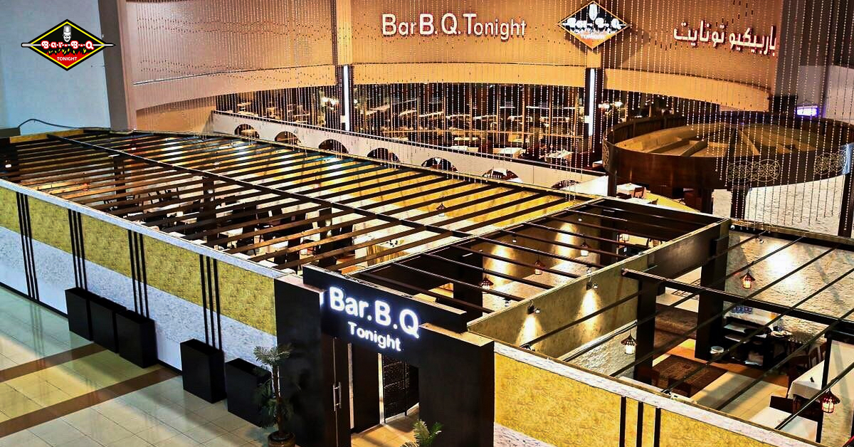 Bar B Q Tonight