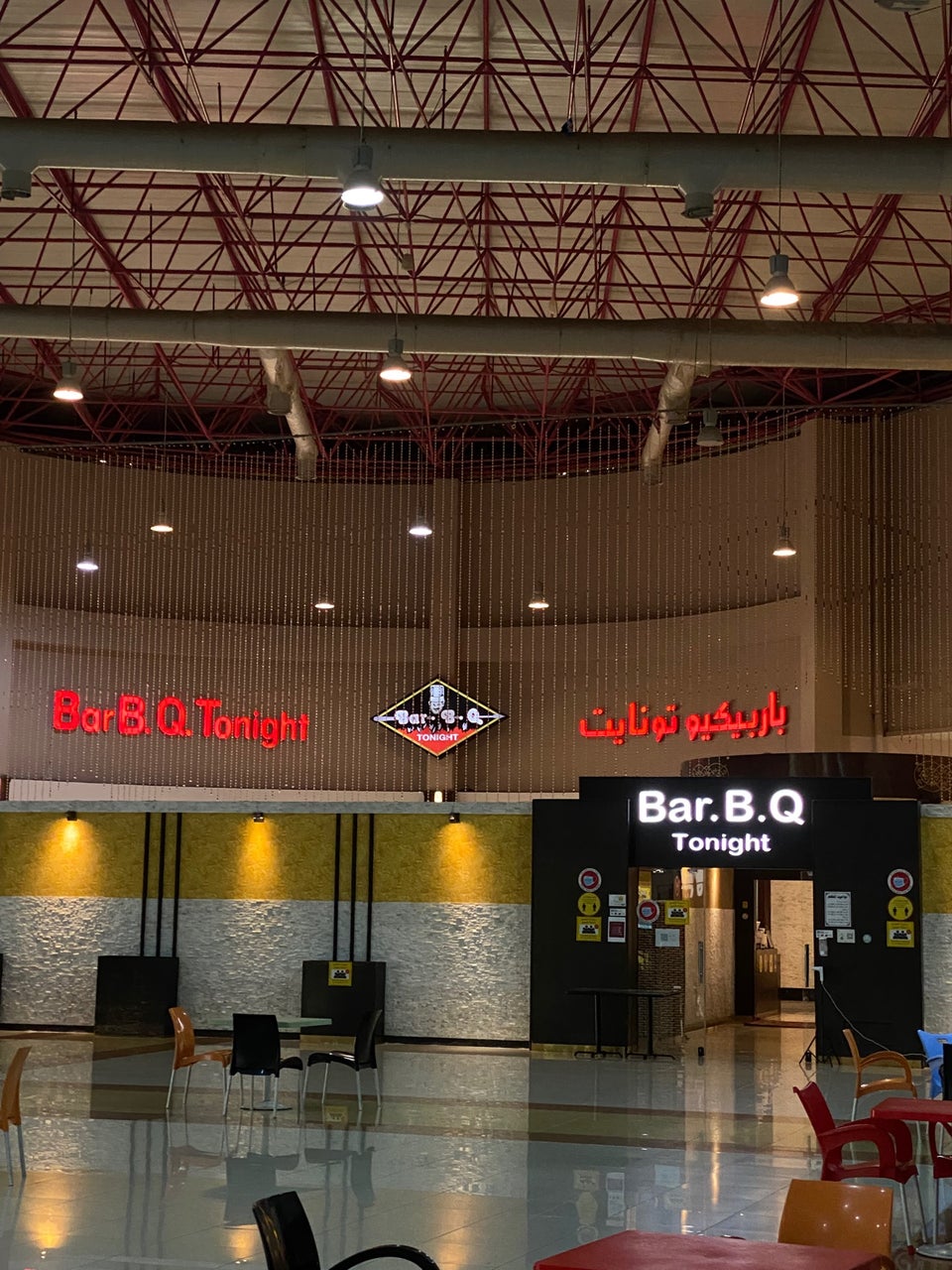 Bar B Q Tonight Developer