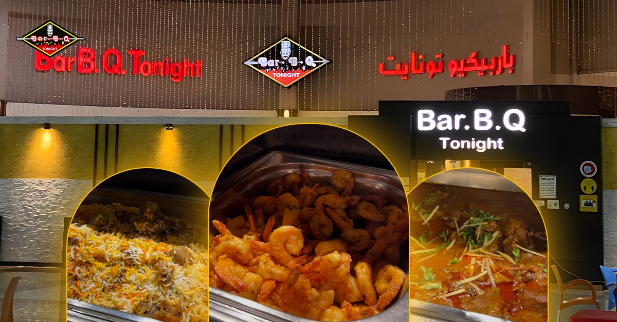 Buffet at Bar B. Q. Tonight Jeddah