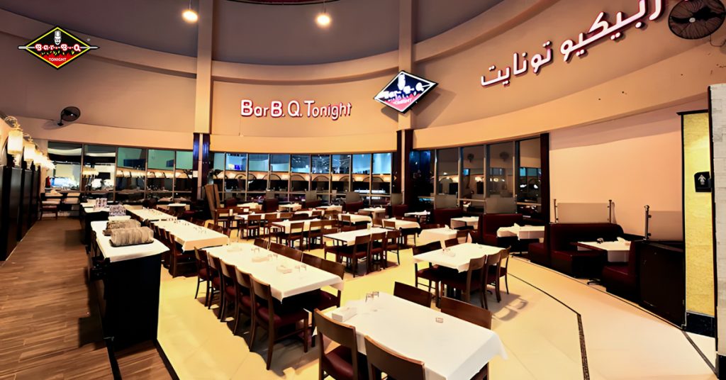 What to Try First at Bar B. Q. Tonight Jeddah